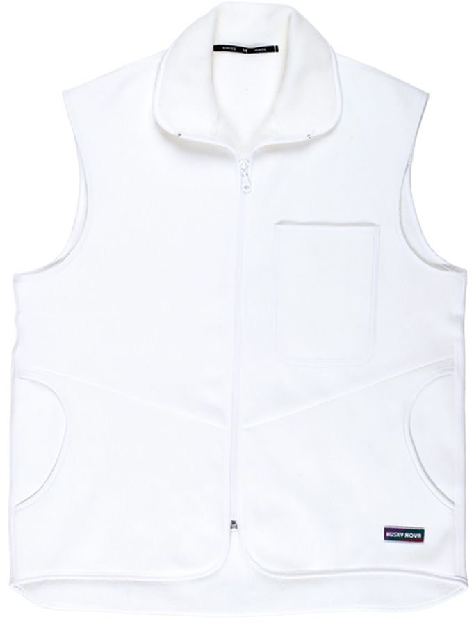 Arbeitsweste HUSKY NOVA, weiss