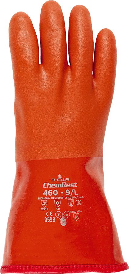 Kälte-Schutzhandschuhe SHOWA 460