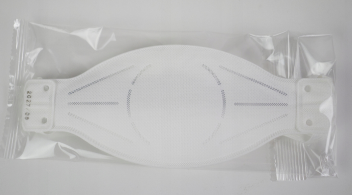 10 x Faltmaske Aurora FFP3 300 NR D faltbar  - 10 Masken